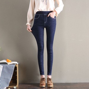 spring Edition waist loose body slim nine points jeans jeans