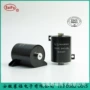 耦合cbb16-1400v-10uf变流器电容