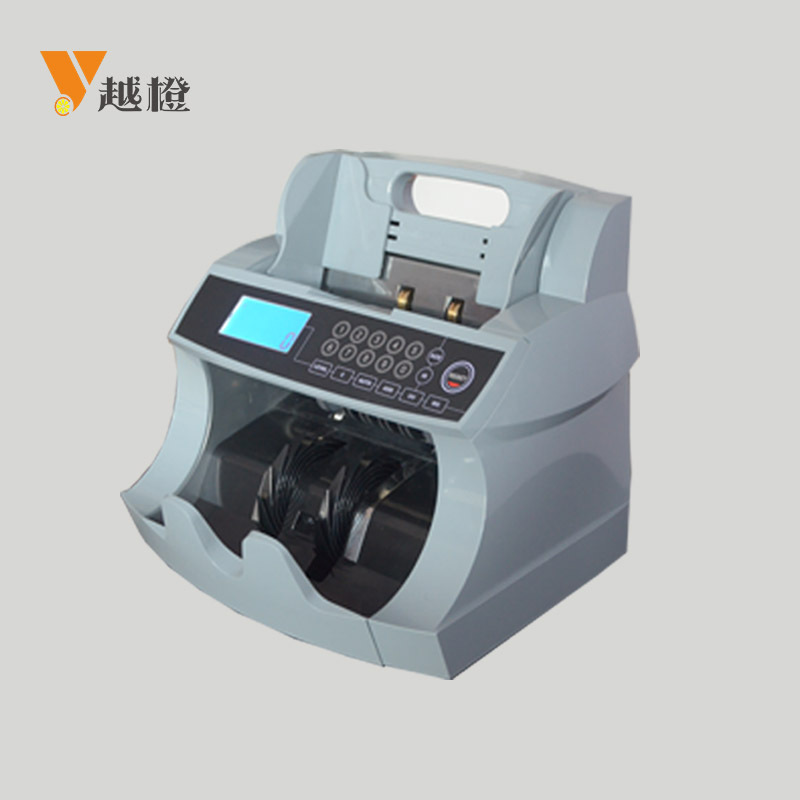 跨境UV MG SIZE IR俄罗斯阿尔及利亚多国外币点钞机验钞机|ru