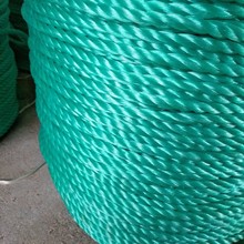 塑料捆绑绳 捆绑专用尼龙绳 拖车绳子批发尼龙绳船绳 聚乙烯绳