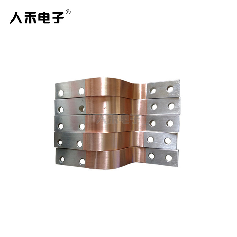人禾电子 高品质铜箔软连接 融压式导电连接片 伸缩节铜母线连接
