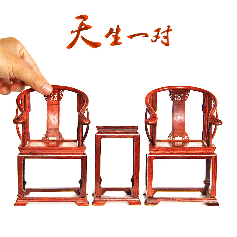 in olden days Miniature Palace Chair Decoration marry gift originality Gifts high-grade suit a pair Wedding Home Furnishing Winchance