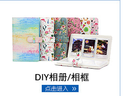 Stick selfie - Ref 3385935 Image 13