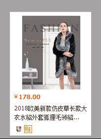 Gilet femme BHUNATI  BUNA - Ref 3316370 Image 17