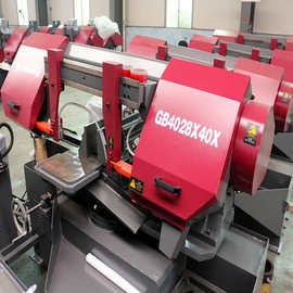 锯力煌锯床GB4028X旋转卧式金属带锯床金属下料机 切管机角度切割