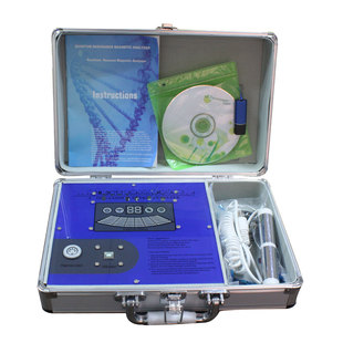 quantum analyzer middle size 5 modles health analyzer