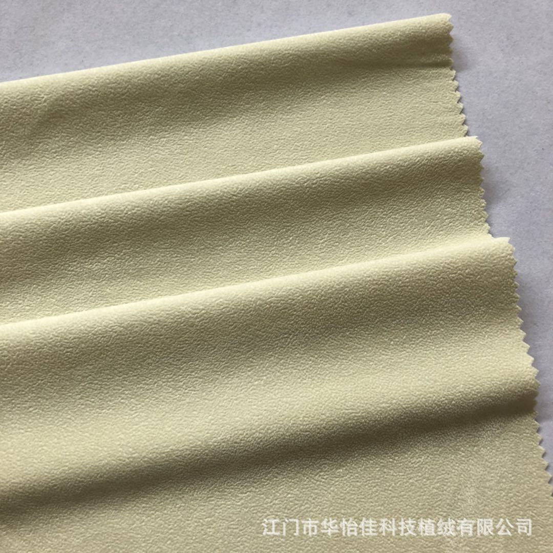 微信图片_20180711115411