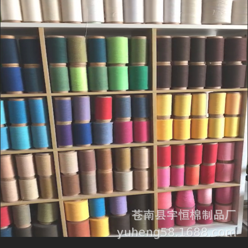 专业生产10S-21支合股彩色棉线 有色棉纱 手套纱各颜色齐全