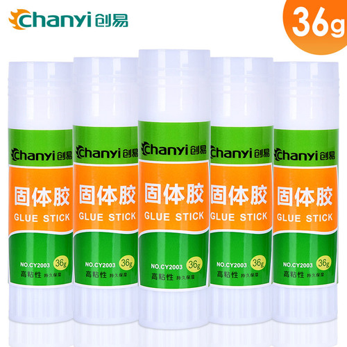 Chuangyi CY2003 office supplies white handmade solid glue student stationery strong glue glue stick 36g wholesale