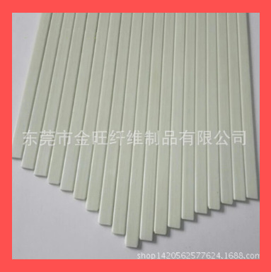 6*30mm玻璃纤维片 耐老化高弹性玻璃纤维弓片/高韧性环氧玻片