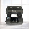 cube Flat printer small-scale UV printer Three-dimensional relief Mobile phone shell Caiyin Metal multi-function