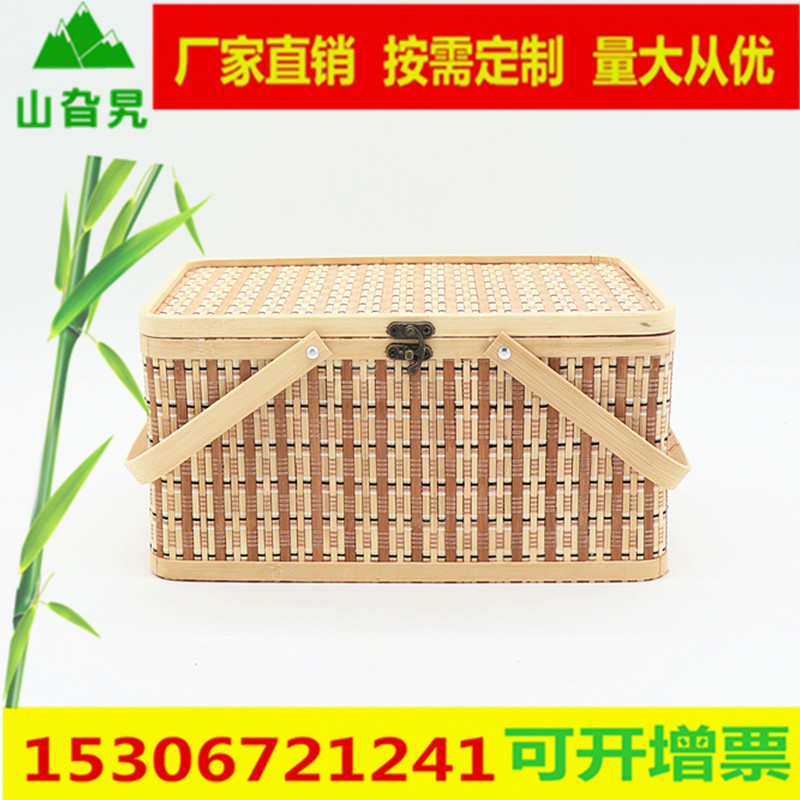 高档长方形竹篮鸡蛋月饼篮子手工竹编制品小篮子包装礼盒可定批发