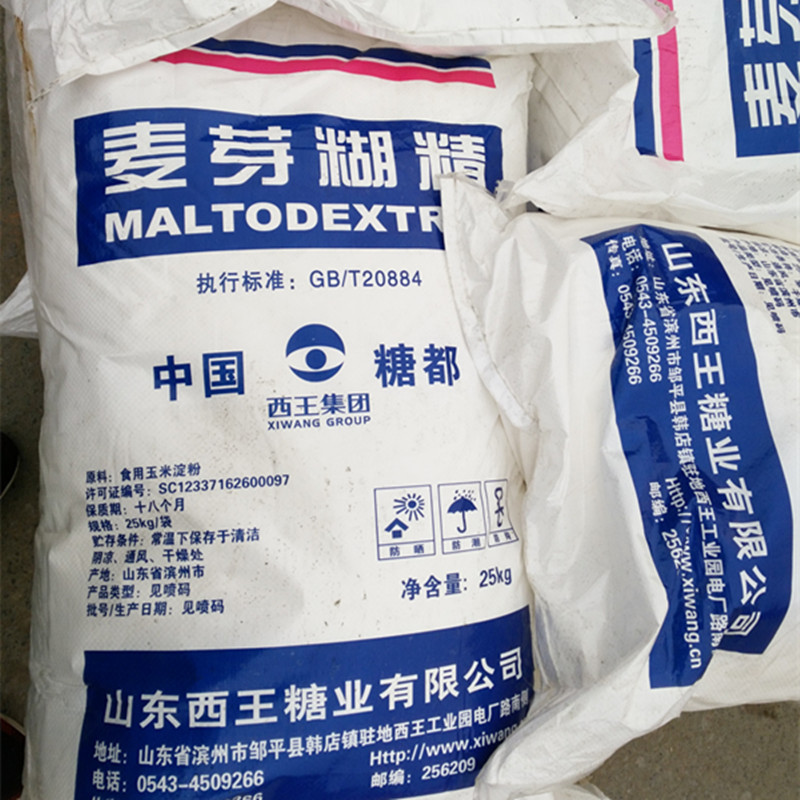 4601441003_1328699478