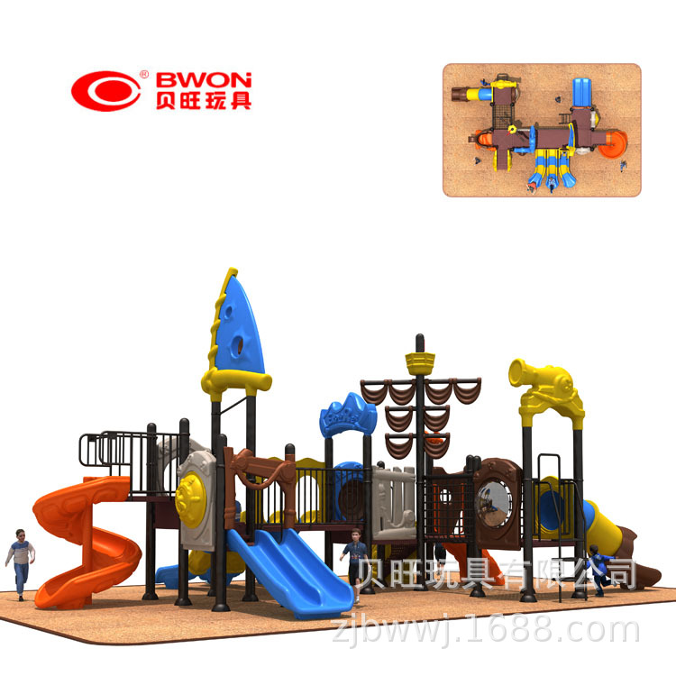 小博士滑滑梯 幼儿园大型滑梯户外 小区房开 海盗船主题|ms