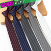 fashion man suit Cotton 6CM Narrow tie Business Formal Korean Edition stripe Casual tie Factory wholesale