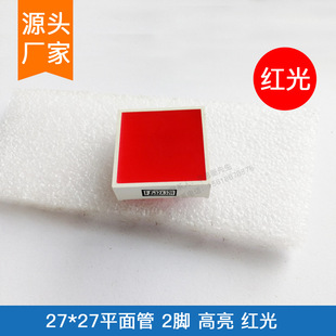 ƽ���27mmX27mm�t�l�t2�_ �����t��
