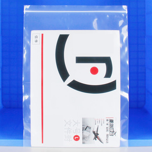 �Է��29*40cm�Ӻ��ܷ��͸�����ϴ���ڴ��aƷ���b���b�z����̖