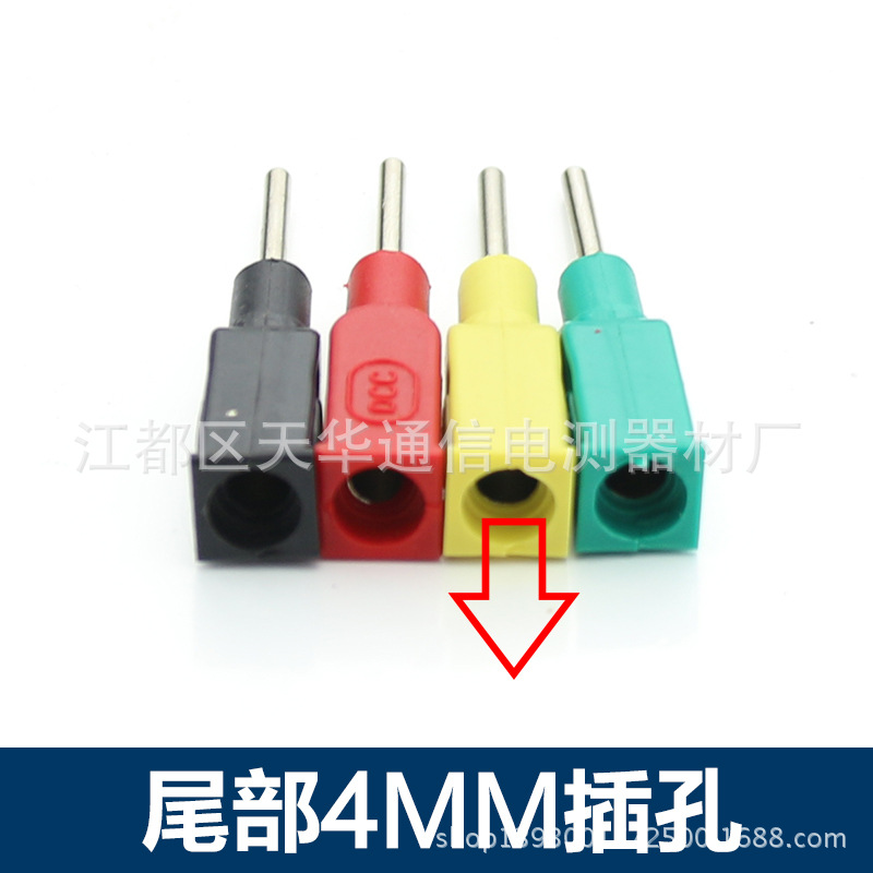 Power test accessories pin plug pure copper Φ2mm tail 4mm jack can be used with Banana plug
