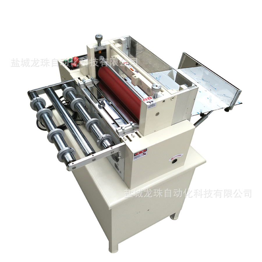 全自动商标切印刷品切片机