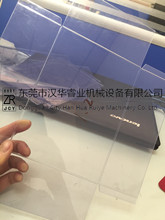 PVC折盒壓痕機 PET/PP料壓痕折盒熔斷機 全自動高周波折盒成型機