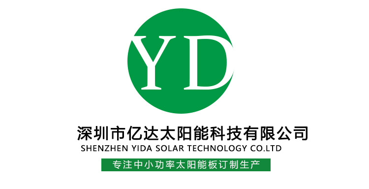 Солнечная панель Yida 107x61 стандарт