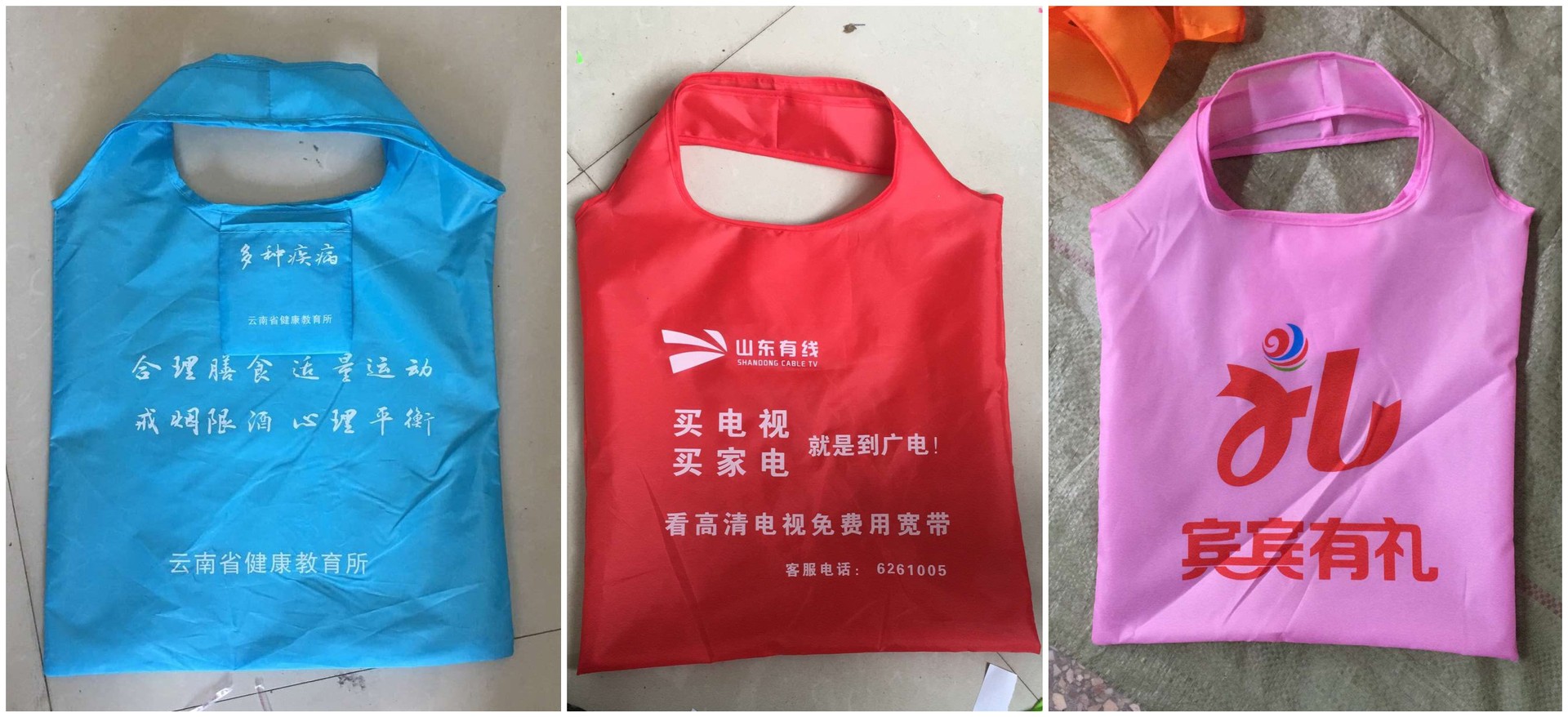 TIM图片20180720104036_副本