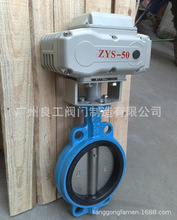 ���R˹ D971X�����{���͎�ģ�K늄ӵ��y �_�P��늄�ܛ�ܷ���y