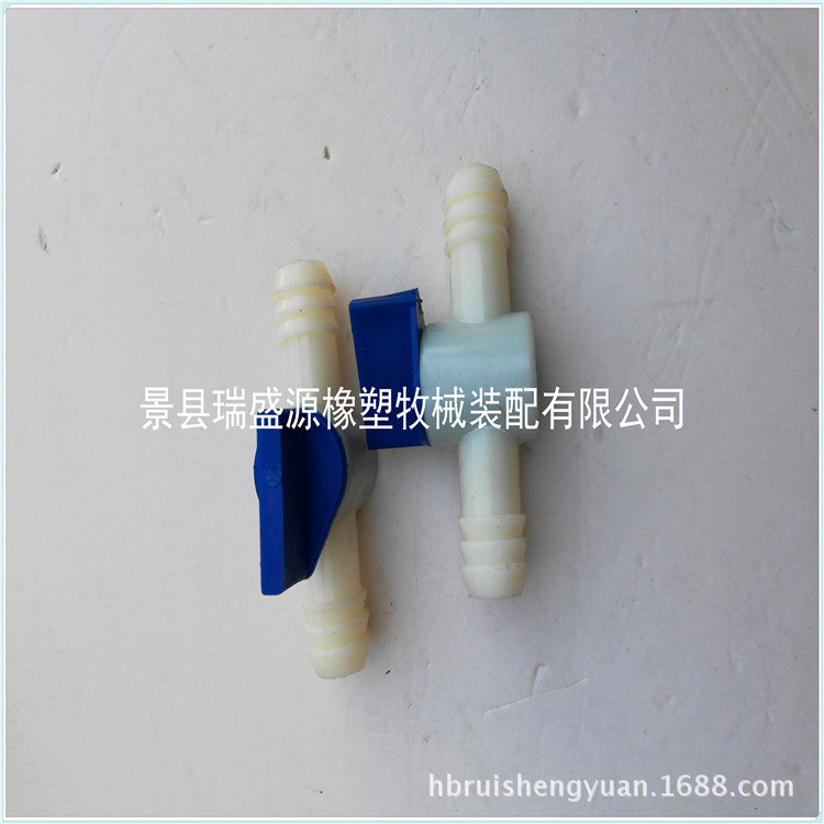 畜牧场挤奶机设备配件 挤奶机配件 奶厅计量瓶采样阀 放奶开关