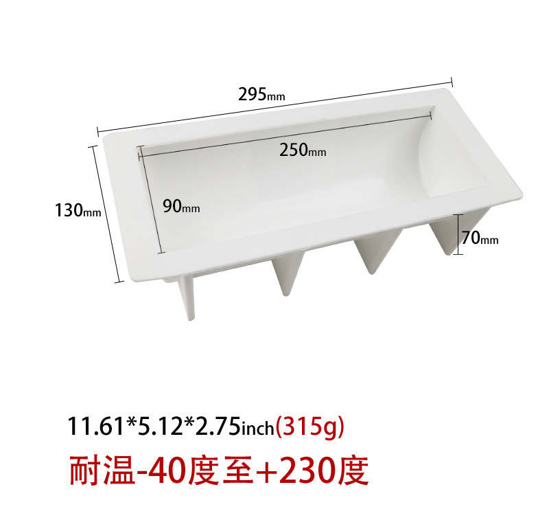 慕斯主体模详情页_06