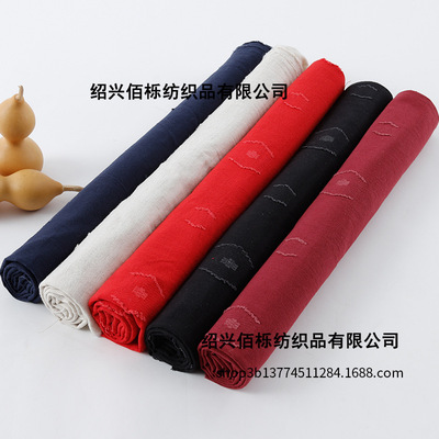 佰栎 19年春夏新款提花面料 连衣裙复古名族服装面料 现货供应