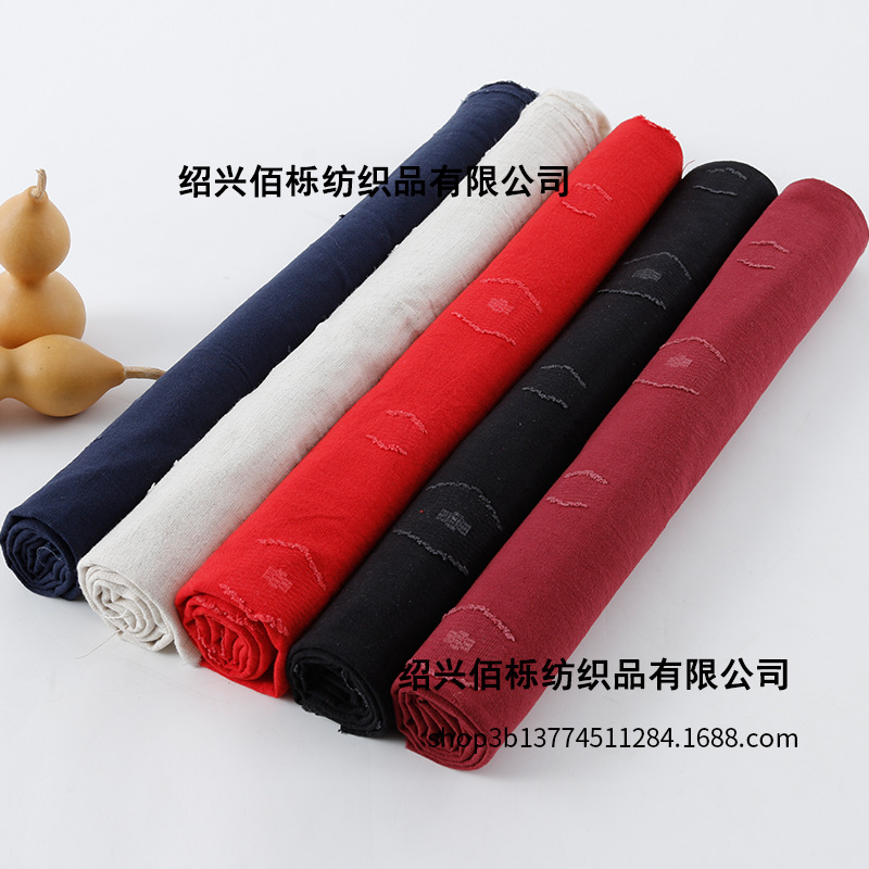 佰栎 19年春夏新款提花面料 连衣裙复古名族服装面料 现货供应