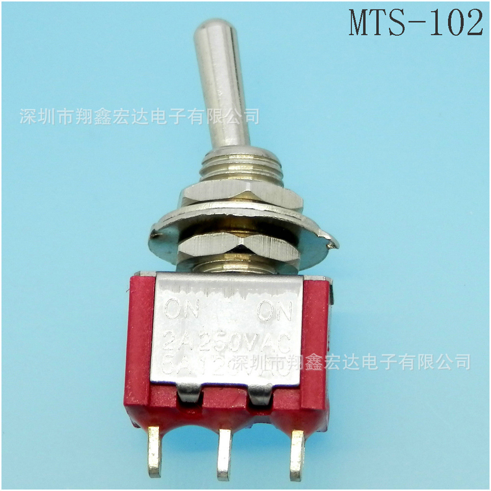 两档三档常闭常开带螺母固定钮子自无锁复位按压按键按钮开关