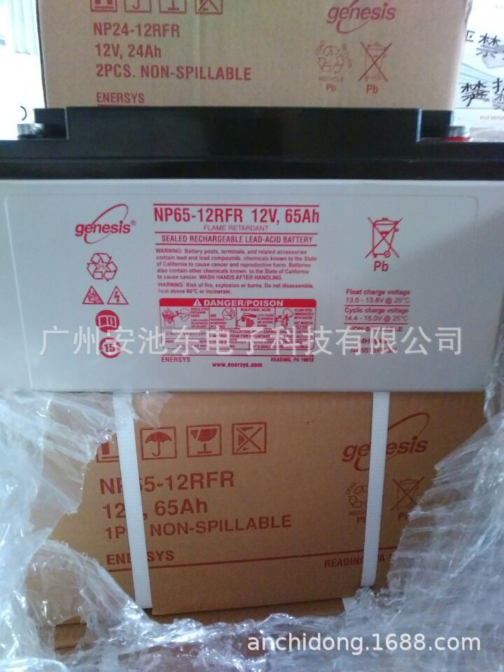 霍克蓄电池 NP120-12RFR  12V120AH