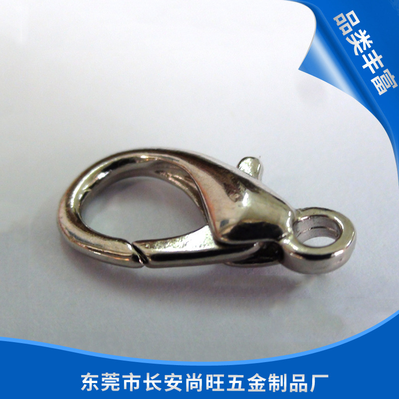 厂家批发12mm虾扣 镍色合金龙虾扣/锌合金狗扣 钥匙链龙虾扣