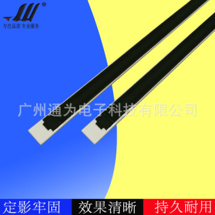 Compatible with HP P3015 2420 3005 heating plate ceramic plate 220V