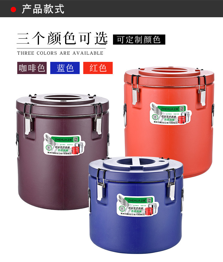 防摔保温桶详情_04.jpg