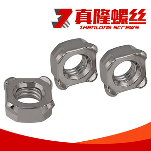 304���P��ķ�������ĸDIN928�����c����ñM3M4M5M6M8M10M12�F؛