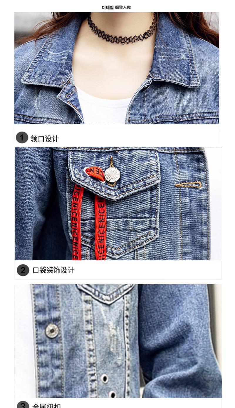 Blouson femme en Cow-boy - Ref 3322366 Image 36