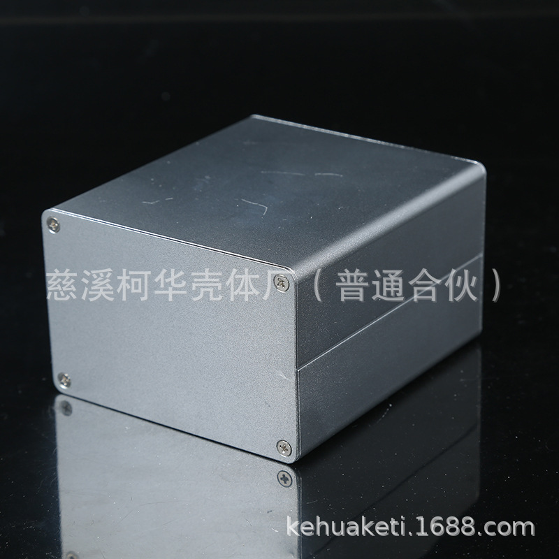 100*89.6*59.2/铝型材外壳/铝壳 金属电子仪表外壳/金属接线盒