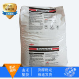 HDPE American DGDA-3485 пенопластовой кабель кабеля