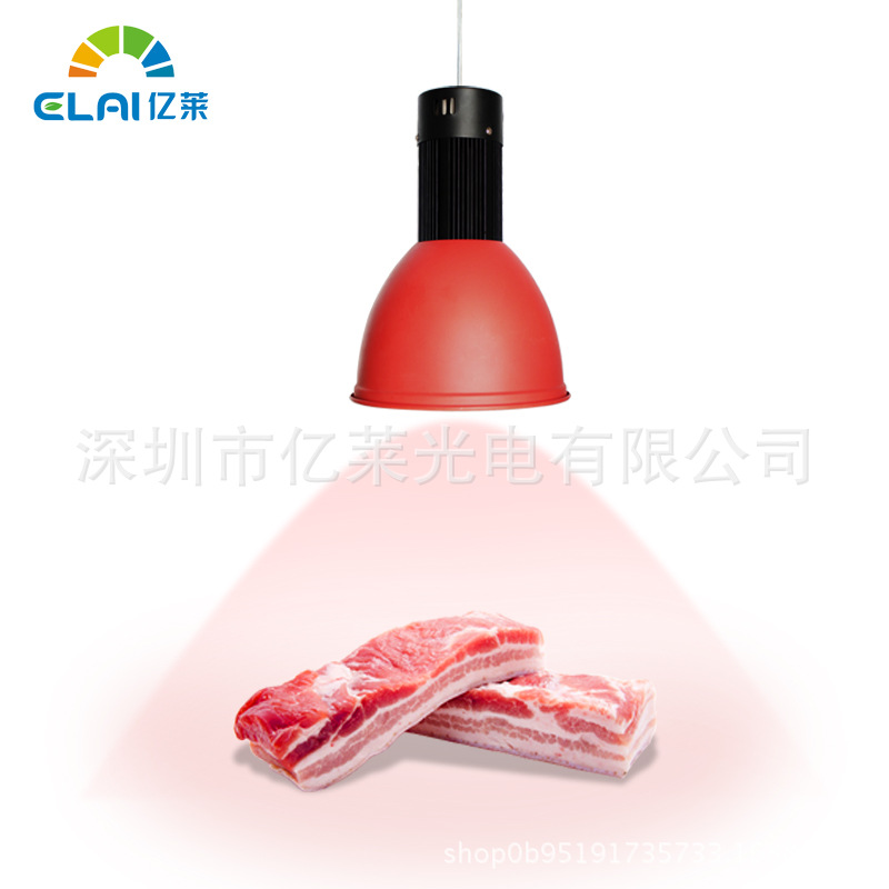 40W LED生鲜灯吊灯LED生鲜熟食猪肉灯水果灯餐厅超市厂家出售
