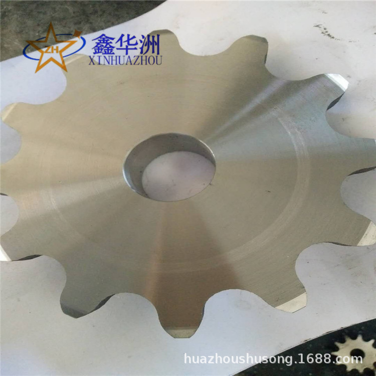 Manufactor machining Customized Stainless steel Sprocket Section Sprocket Double Transmission gear Price Reasonable