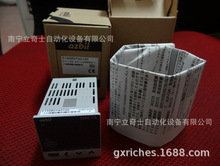 ��Ӧȫ��ԭװ�ձ�SDC36ɽ��ɽ���¿���C36TR1UA1200