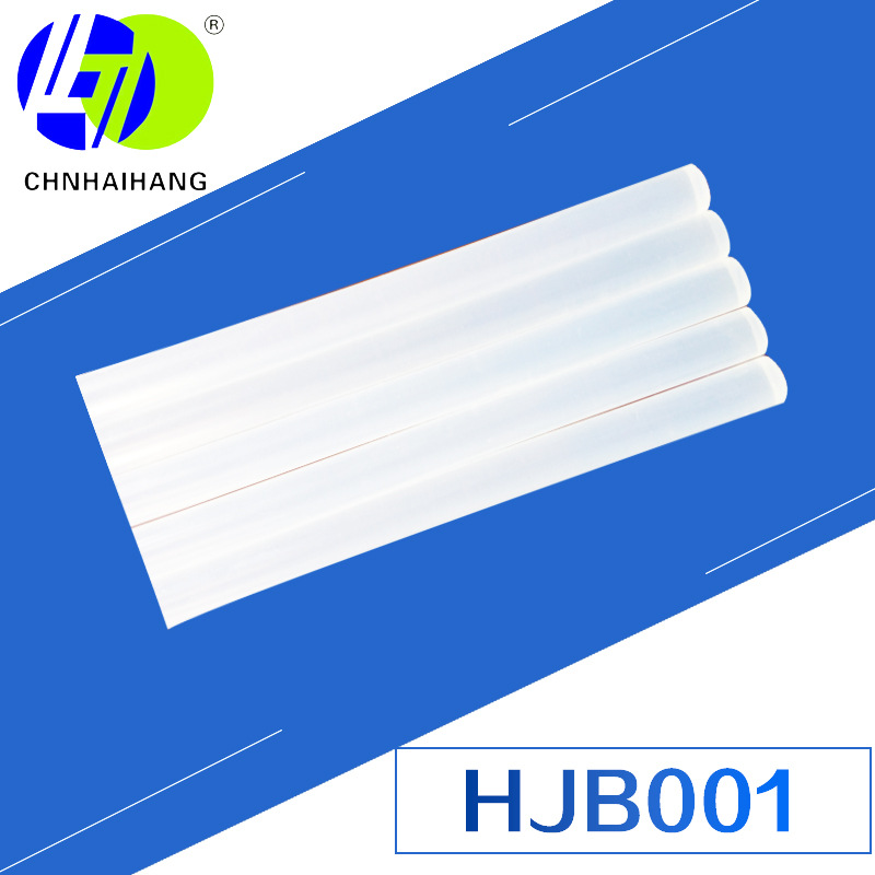 海航厂家批发家用7mm11mm制作高粘度热熔棒热融胶枪溶抢胶条