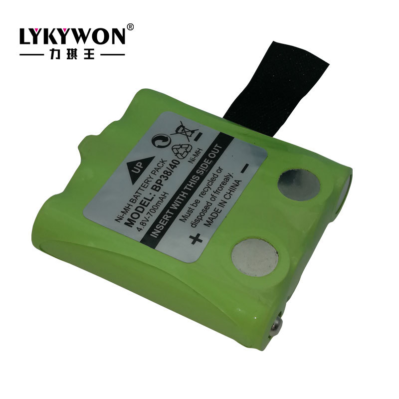 BP-38 BP-40 4.8V镍氢充电电池T6对讲机电池 无绳电话电池组 子母