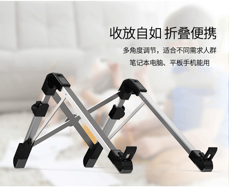 007支架20170926-790_04