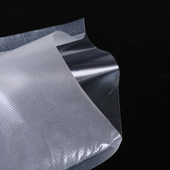 Thickened Texture Vacuum Sealed Bag Manufacturer Wholesale Household Plastic Food Preservation Bag Net Seal Vacuum Bag