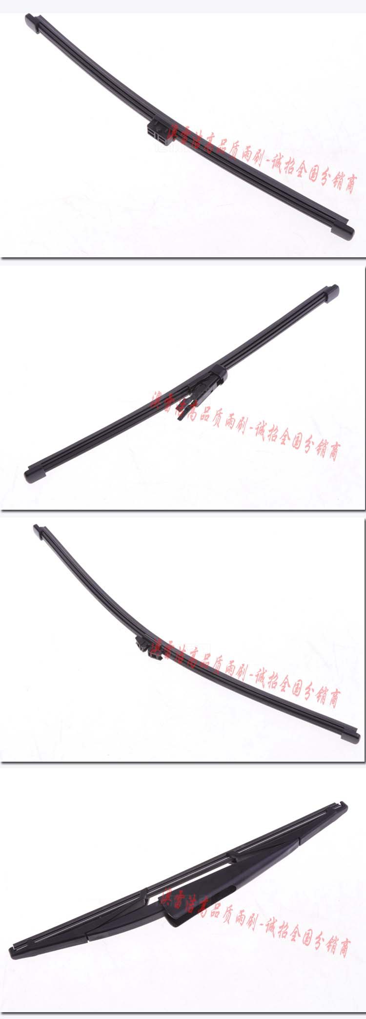 Honda Crv New Model Xrv Vezel Breeze Fit Rear Wiper Arm for Ur-V Avancier Rear Window Wiper Arm