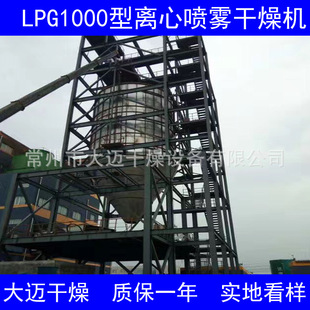 ΢���B����Ƅ�����������ƷθșLPG �͸����x�ć��F����C