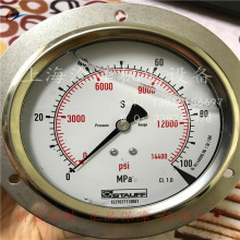 ԭ�b���¸�stauff����������63�S��SPG 063-00250-07-P-B04-UF